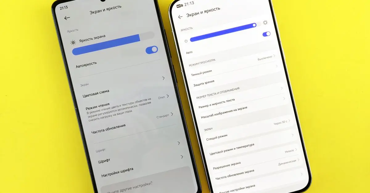 Comparatif des principaux opérateurs mobiles au Royaume-Uni